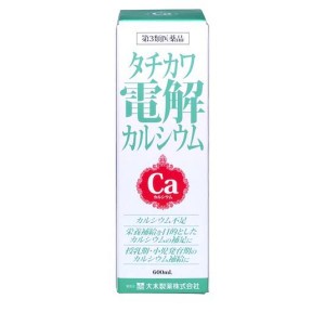 第３類医薬品タチカワ電解カルシウム 600mL 市販薬