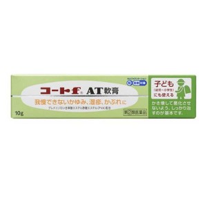 指定第２類医薬品コートf AT軟膏 10g かゆみ止め 塗り薬 湿疹 皮膚炎 かぶれ 子供 市販(定形外郵便での配送)