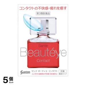 第３類医薬品 5個セット サンテ ボーティエ コンタクト 12mL 目薬 目の疲れ 目のかすみ 眼病予防 市販