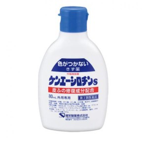 第３類医薬品ケンエーシロチンS 80mL