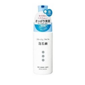 コラージュフルフル 泡石鹸 150mL(定形外郵便での配送)