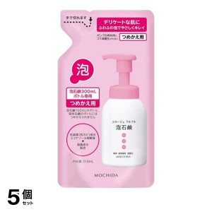  5個セット持田ヘルスケア 薬用 泡 コラージュフルフル 泡石鹸 ピンク 詰め替え用 210mL