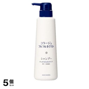  5個セットコラージュフルフル ネクストシャンプー すっきりさらさらタイプ 400mL