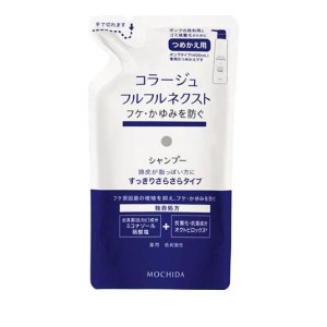 フケ かゆみ 持田ヘルスケア 薬用 コラージュフルフル ネクストシャンプー すっきりさらさらタイプ 詰め替え用 280mL