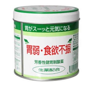 第３類医薬品全国胃散 160g(定形外郵便での配送)