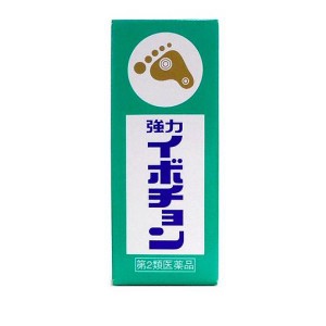 第２類医薬品強力イボチョン 10mL イボ 魚の目 たこ 塗り薬