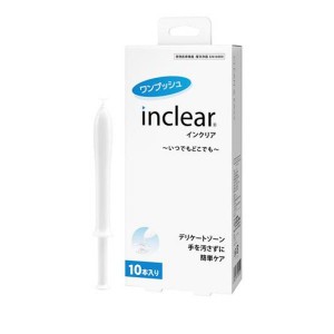 インクリア におい・おりもの洗浄ジェル 1.7g× 10本入(定形外郵便での配送)