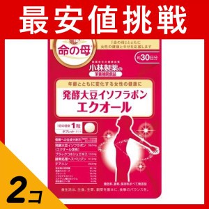  2個セットサプリメント 女性 小林製薬の栄養補助食品 命の母 発酵大豆イソフラボン エクオール 30粒 約30日分(定形外郵便での配送)