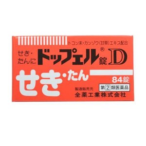 指定第２類医薬品ドップェル錠D 84錠(定形外郵便での配送)