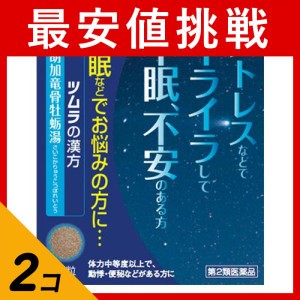 第２類医薬品 2個セットツムラ漢方 柴胡加竜骨牡蛎湯エキス顆粒 12包