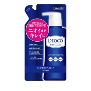 DEOCO(デオコ) 薬用ボディクレンズ 250mL (詰め替え用)