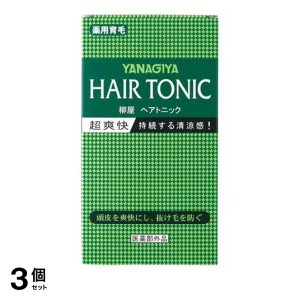 3個セット 柳屋 ヘアトニック 360mL (大)