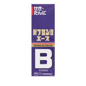 指定第２類医薬品新ブロン液エース 120mL