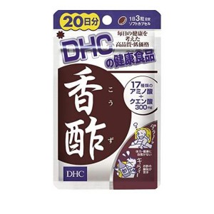 DHC 香酢 60粒(定形外郵便での配送)