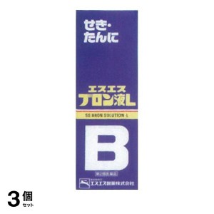 第２類医薬品 3個セットエスエスブロン液L 120mL