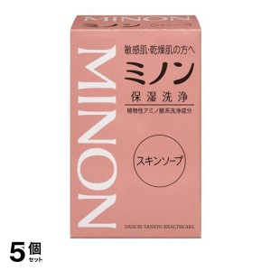  5個セットミノン スキンソープ 80g