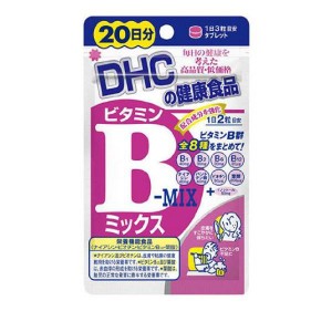 DHC ビタミンBミックス 40粒 (20日分)(定形外郵便での配送)