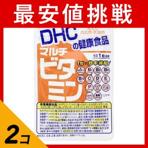  2個セットDHCの健康食品 マルチビタミン 20粒 (20日分)(定形外郵便での配送)