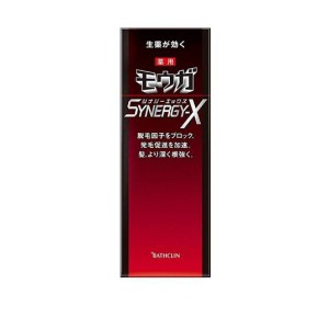 モウガ シナジーX 120mL(定形外郵便での配送)