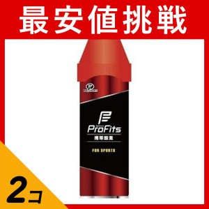  2個セットプロ・フィッツ 携帯酸素 5000mL