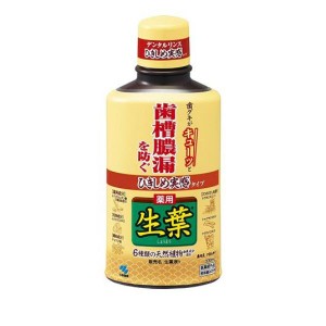 ひきしめ生葉(しょうよう)液 330mL