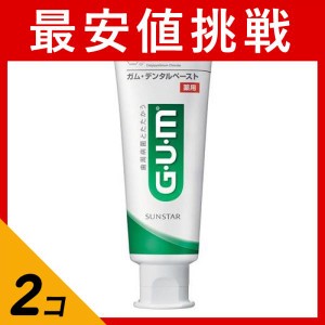  2個セットG・U・M(ガム) デンタルペースト  120g