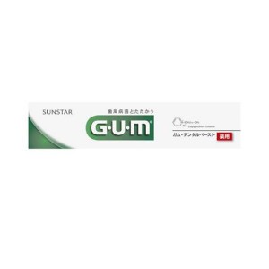 G・U・M(ガム) デンタルペースト  35g(定形外郵便での配送)