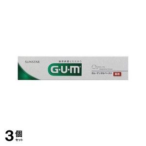  3個セットG・U・M(ガム) デンタルペースト  155g