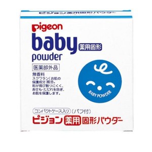 ピジョン(Pigeon) 薬用固形パウダー 45g