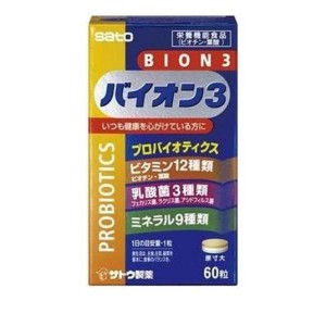 バイオン3(BION3) 60錠