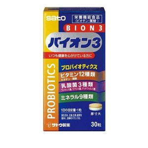 バイオン3(BION3) 30錠