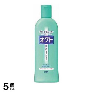  5個セットオクト 薬用シャンプー 320mL