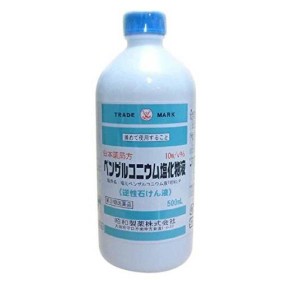 第３類医薬品昭和製薬 ベンザルコニウム塩化物 500mL