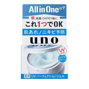 UNO(ウーノ) UVパーフェクションジェル 80g(定形外郵便での配送)