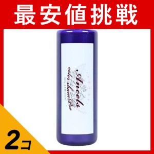  2個セット髪色 キープ シャンプー エンシェールズ カラーシャンプー ムラシャン 200mL