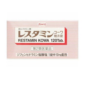 第２類医薬品レスタミンコーワ糖衣錠 120錠 抗アレルギー 市販薬