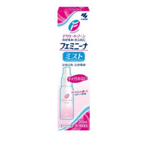 第２類医薬品 フェミニーナミスト 30mL デリケートゾーン かゆみ止め スプレー 湿疹