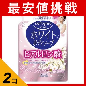  2個セットソフティモ ホワイト ボディソープ ヒアルロン酸 420mL (詰め替え用)