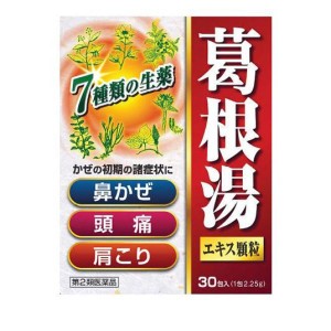 第２類医薬品北日本製薬 葛根湯エキス顆粒SKT 30包 風邪薬 鼻 頭痛 肩こり(定形外郵便での配送)