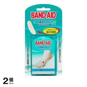  2個セットBAND-AID(バンドエイド) マメ・靴ずれブロック 5枚入 (スモールサイズ)(定形外郵便での配送)