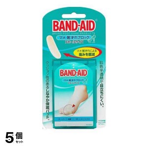  5個セットBAND-AID(バンドエイド) マメ・靴ずれブロック 5枚入 (スモールサイズ)(定形外郵便での配送)