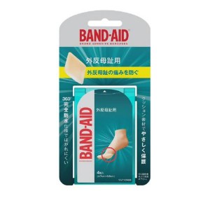 BAND-AID(バンドエイド) 外反母趾用 4枚入 (レギュラーサイズ)(定形外郵便での配送)