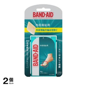  2個セットBAND-AID(バンドエイド) 外反母趾用 4枚入 (レギュラーサイズ)(定形外郵便での配送)