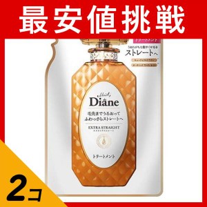  2個セットモイストダイアン パーフェクトビューティ エクストラストレート トリートメント 330mL (詰め替え用)