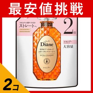 2個セット モイストダイアン パーフェクトビューティ エクストラストレート シャンプー 660mL (詰め替え用(大容量))