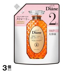  3個セットモイストダイアン パーフェクトビューティ エクストラストレート シャンプー 660mL (詰め替え用(大容量))