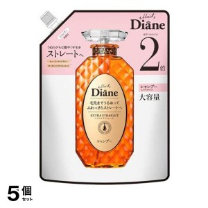  5個セットモイストダイアン パーフェクトビューティ エクストラストレート シャンプー 660mL (詰め替え用(大容量))