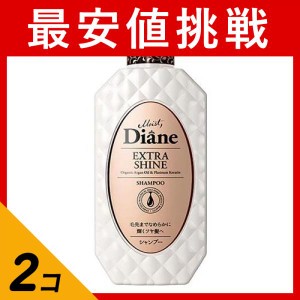  2個セットモイストダイアン パーフェクトビューティ エクストラシャイン シャンプー 450mL