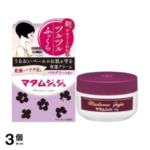  3個セットマダムジュジュb パウダリーな香り 45g