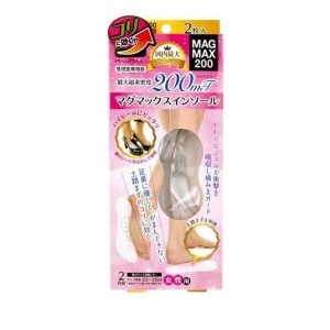 MAGMAX200 マグマックスインソール 女性用 2枚